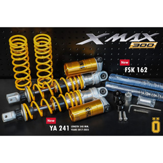 โช้คหลัง Ohlins YA 241 For Yamaha XMAX 250/300 2017-23