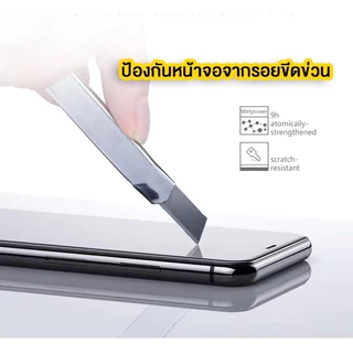 ฟิล์มกระจกเต็มจอ สำหรับ IPHONE 16e 14 Pro max 13 15 16 Pro max/12 MINI/12 PROMAX/6/7 8 plus/11 PRO MAX ฟิล์มกระจกนิรภัย