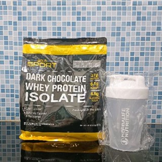 California Gold Nutrition Sport 2lbs+แก้วมีลูกกลิ้ง