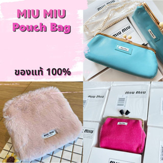 กระเป๋าเครื่องสำอาง Miu Miu Patent Leather Clutch Bag