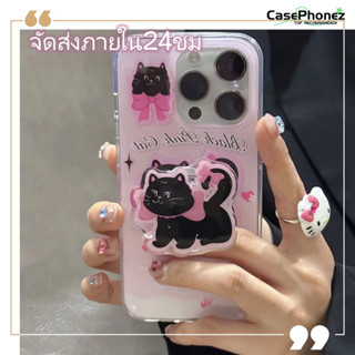 💚จัดส่งภายใน24ชม💚เคส for iPhone 11 14 Pro Max Case for iPhone 12 13 ป้องกันการตก การป้องกัน น่ารัก พร้อมขาตั้ง การ์ตูน