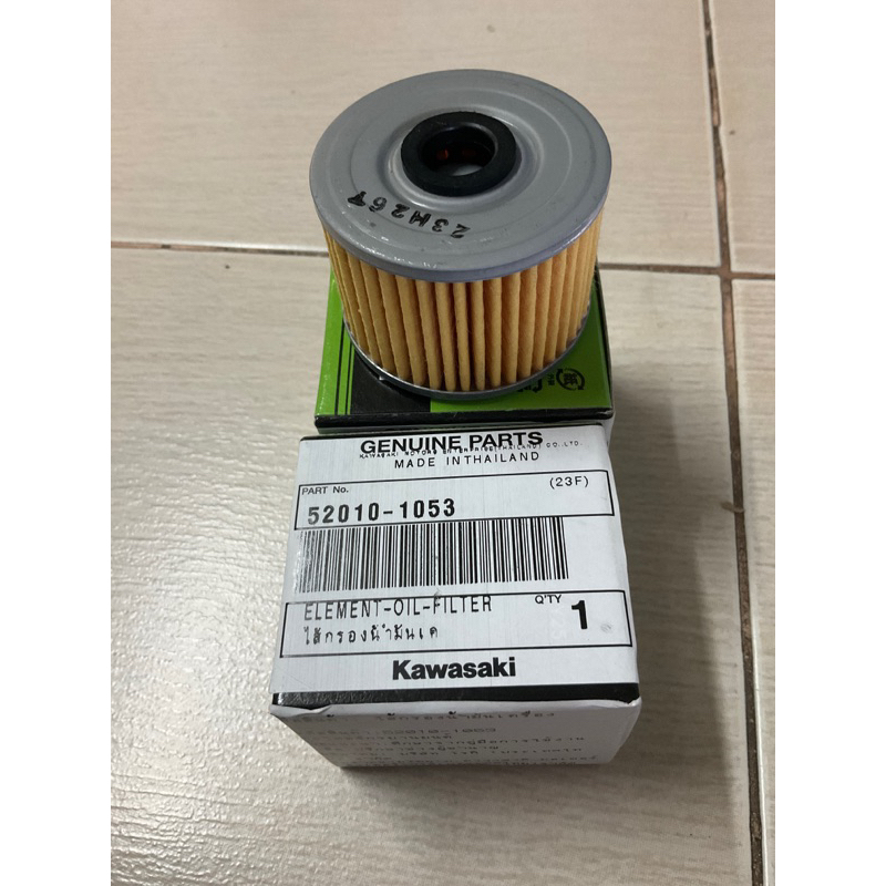 ไส้กรองน้ำมันเครื่อง+โอริงไส้กรองน้ำมันKsr110,klx250,w175