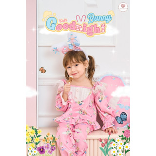 (Kids) Goodnight Bunny Pajamas ชุดนอนเด็กเสื้อ+กางเกงขายาวพิมพ์ลาย ผ้าไหมซาตินสำหรับทำชุดนอน ใส่ได้นาน ไม่ร้อน ผ้าไม่คัน