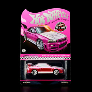 โมเดลรถเหล็ก Hotwheels nissan skyline GT-R (BNR34) 2023 RED LINE CLUB ลิขสิทธิ์แท้ Hot wheels