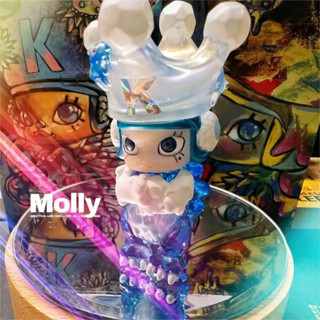 Molly Erosion Limited Edition2แบบ