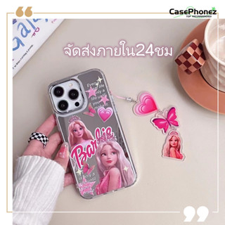 💚จัดส่งภายใน24ชม💚เคส for iPhone 11 14 Pro Max Case for iPhone 12 13 ป้องกันการตก การป้องกัน น่ารัก พื้นผิวกระจก พร้อม