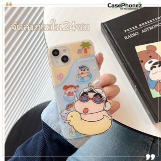 💚จัดส่งภายใน24ชม💚เคส for iPhone 11 14 Pro Max Case for iPhone 12 13 ป้องกันการตก การป้องกัน น่ารัก พร้อมขาตั้ง เครยอนชิน