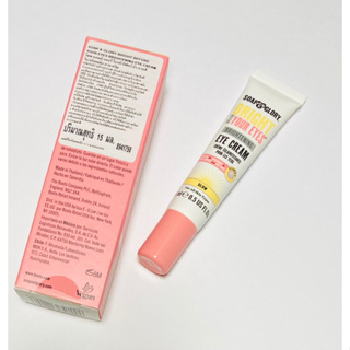 Soap &amp; Glory Bright Before Your Eyes Brightening Eye Cream 15ml. ( with box )