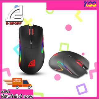 เม้าสำหรับเล่นเกมส์ SIGNO GAMING MOUSE 6 MACRO RGB USB รุ่น GM-972 MEXXAR 12400DPI ประกัน 2 ปี