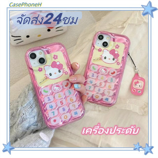 🚚จัดส่ง24ชม🚚เคสไอโฟน 11 13 12 Pro Max สีชมพู ลูกพีช ผลไม้ วงเล็บ เคส for ไอโฟน14 pro max soft case Iphone