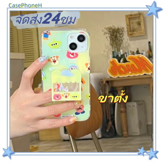 🚚จัดส่ง24ชม🚚เคสไอโฟน12 13 14 Pro For 11 บุคลิกภาพ ความคิดสร้างสรรค์  เทป พาสะดวก ป้องกันการตก Case for iPhone