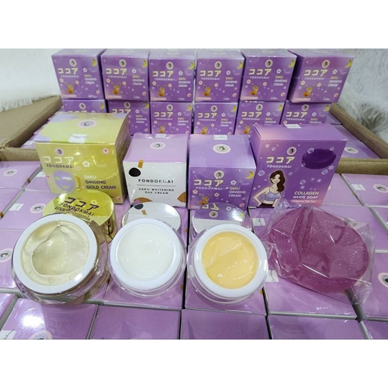 ครีมโสมซากุของแท้100% แพ็กกิ้งใหม่ล่าสุด