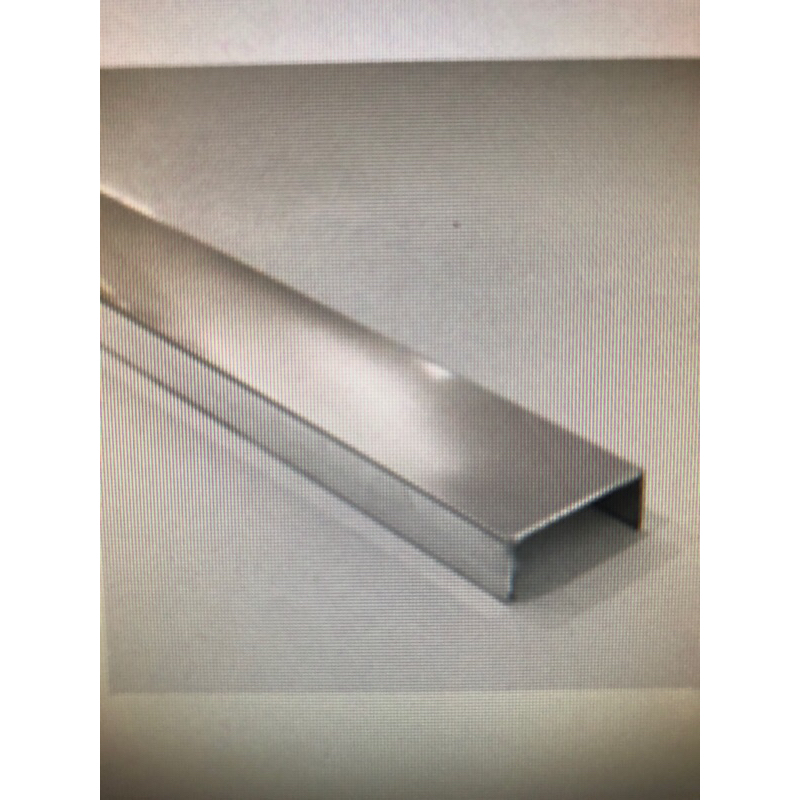 BSC 252431 กรุยเชิงสแตนเลส v-cut 2.5cm. x 2.40m.(สีเงินเงา) ความกว้าง U = 1 cm.