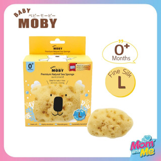 Moby ฟองน้ำธรรมชาติ Premium Natural Sea Sponge Fine Silk L