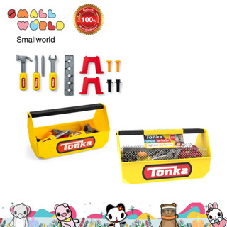 Tonka Tough Toolbox Set ชุดกล่องเครื่องมือ รุ่น 06235