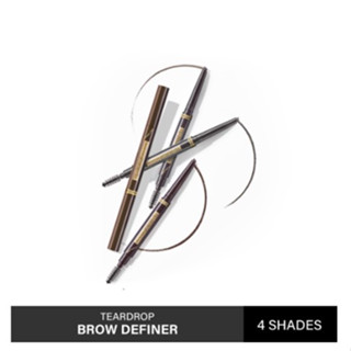 Y.O.U Teardrop Brow Definer วาย.โอ.ยู เทียร์ดรอป โบรว์ ดีไฟเนอร์ ดินสอเขียนคิ้วแบบมีแปรงปัดในตัว