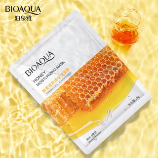 Honey mask มาส์กน้ำผึ้ง มาส์กผิวขาวเนียนใส ลดริ้วรอย อย่างเห็นผลมาส์กให้ความชุ่มชื้นแผ่นมาสก์หน้าน้ำผึ้งธ