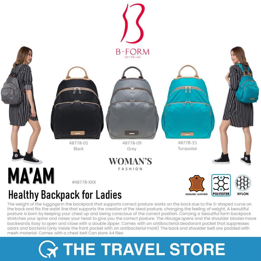 B-FORM Ma'am Healthy Backpack for Ladies (48778-XX) | กระเป๋าเป้ สะพายหลัง สุภาพสตรี
