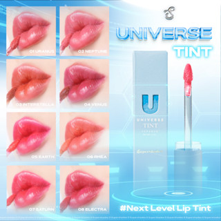 🐣[พร้อมส่ง+ของแถม] UNIVERSE TINTลิปทินท์บำรุงริมฝีปาก เม็ดสีชัดติดทนนาน เกลี่ยง่าย สีสวยดูเป็นธรรมชาติ  เหมาะกับทุกสีผิว