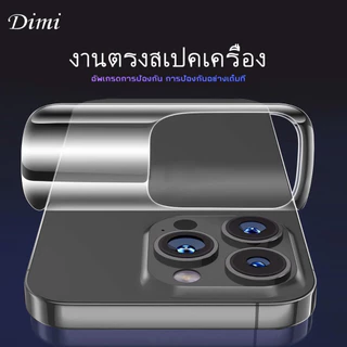 ฟิล์มหลังใส เลเซอร์ สำหรับ สำหรับ ไอโฟน7 กันรอย ฟิล์มหลัง สำหรับ ไอโฟน ใส 16 Pro max Xsmax X Xr 6P 12 13 14 15 Pro max