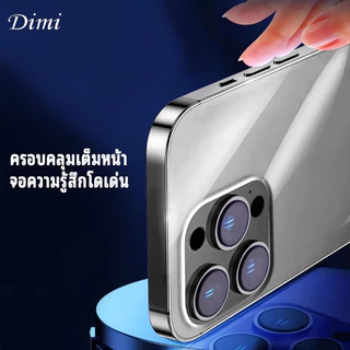 ฟิล์มหลังใส เลเซอร์ สำหรับ สำหรับ ไอโฟน7 กันรอย ฟิล์มหลัง สำหรับ ไอโฟน ใส 16 Pro max Xsmax X Xr 6P 12 13 14 15 Pro max