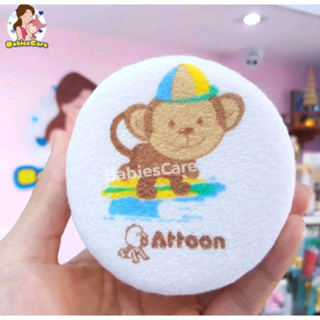 🌼Attoon (แอทตูน) ฟองน้ำอาบน้ำทารก ทรงกลม ฟองน้ำอาบน้ำลายการ์ตูน