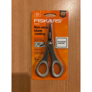 Fiskars Titanium Non-Stick Scissors, 5”, Various Colorways (New)