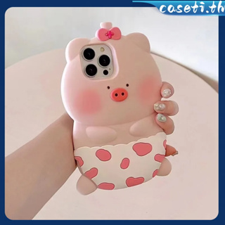 คูปองเคลม🎀เคสไอโ case for iphone 11 12 หมูการ์ตูนสีชมพูน่ารัก เคส 14 13 12 11 pro max เคสโทรศัพท์ซิลิโคนป้องกันการตก