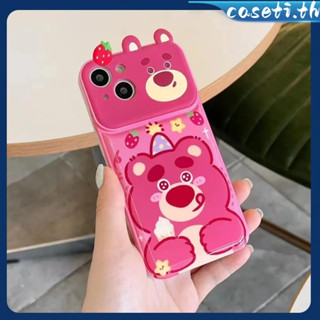 คูปองเคลม🎀เคสไอโ case for iphone 11 12 สร้างสรรค์การ์ตูนหมีสตรอเบอร์รี่น่ารัก เคส 14 13 12 11 pro max ป้องกันการตกและทนท