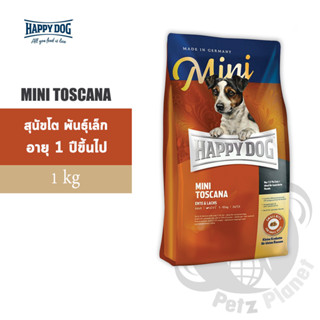 HAPPY DOG Mini Toscana Ente&amp;Lachs สุนัขโตพันธุ์เล็กทำหมัน ควบคุมน้ำหนัก สูตรเนื้อเป็ดและปลาแซลมอน 1กก.