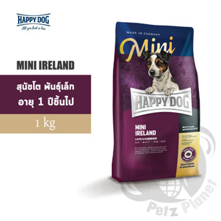 HAPPY DOG Mini Ireland Lachs &amp; Kaninchen สุนัขโตพันธุ์เล็ก สูตรเนื้อกระต่ายและปลาแซลมอน ขนาด1กก.