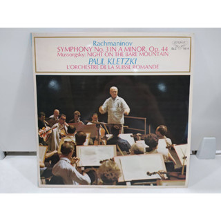 1LP Vinyl Records แผ่นเสียงไวนิล SYMPHONY No. 3 IN A MINOR, Op. 44    (H8C94)