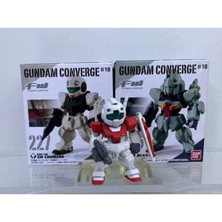 โมเดลฟิกเกอร์ของเเท้ กันดั้ม Gundam converge FW GUNDAM-