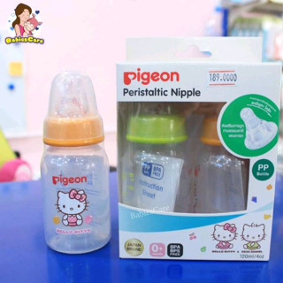 แพ็ค 2 สุดคุ้ม 🍼ขวดนมคอแคบพีเจ้น PIGEON ขนาด 4 ออนซ์ คิตตี้ แพคคู่