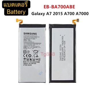 EB-BA700ABE แบตเตอรี่2600MAh สำหรับ Samsung Galaxy A7 2015 A700FD SM-A700 A700L A700F/H/S A700K a700YD A7000 A7009