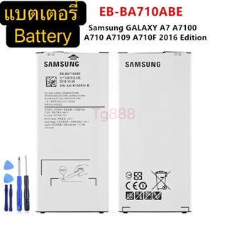 SAMSUNG Original EB-BA710ABE แบตเตอรี่3300MAh สำหรับ Samsung GALAXY A7 A7100 A710 A710F 2016โทรศัพท์มือถือ + เครื่องมือ