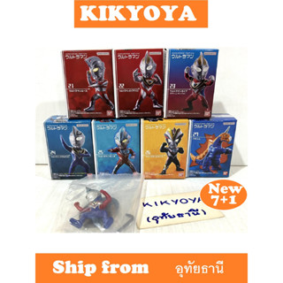 Bandai Converge motion Ultraman 4 NEW 7+1 ตัวลับ