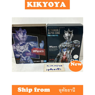 S.H.Figuarts SHF Ultraman Z Alpha Edge Special Color Ver. SHF NEW