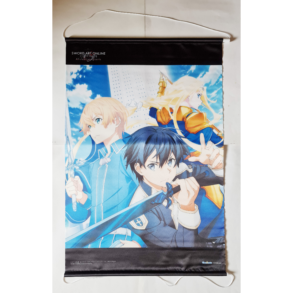 Sword Art Online: Alicization - War of Underworld B2 Tapestry Kirito /  Asuna / Eugeo / Yuuki (Anime Toy) - HobbySearch Anime Goods Store