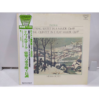 1LP Vinyl Records แผ่นเสียงไวนิล  STRING SEXTET IN A MAJOR. Op.48   (H8C96)