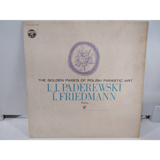 1LP Vinyl Records แผ่นเสียงไวนิล I. J. PADEREWSKI   (H8D5)