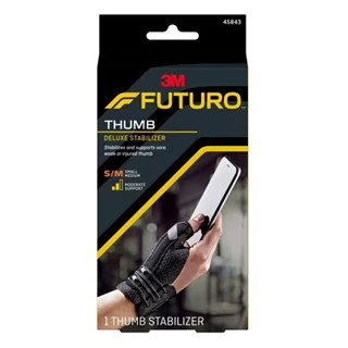 Futuro Deluxe Thumb Stabilizer อุปกรณ์พยุงนิ้วหัวแม่มือ ฟูทูโร่ ปรับกระชับได้ S-M , L-XL(สีดำ)