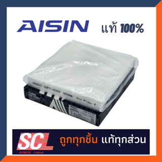 AISIN แท้ 100% #CBFT-4003 ไส้กรองแอร์ T/T CAMRY,ALTIS,FORTUNER,VIGO,SIENTA,VIOS,YARIS