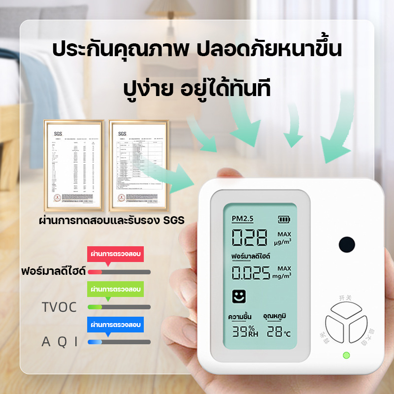 สนับสนุนCOD ใช้ได้100ปี HANXI กระเบื้องยางPVC ชุด15ตรม  กันน้ำกันลื่น ทนต่อคราบสกปรก เสื่อน้ำมันปูพื้น วอลเปเปอร์ติดพื้น - รูปที่ 5