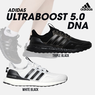 Adidas อาดิดาส รองเท้าผู้ชาย รองเท้าลำลอง RN M UltraboostDNA Mono GX3074 / GX3079 (6000)