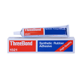 NNPHW-กาวยาง THREEBOND 1521 เหลือง 150mlพร้อมส่ง ออกใบกำกับภาษีได้