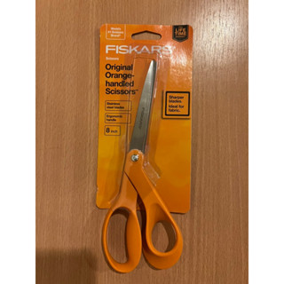 Fiskars Original Classic Scissors, 8”, Original Orange Handle (New)