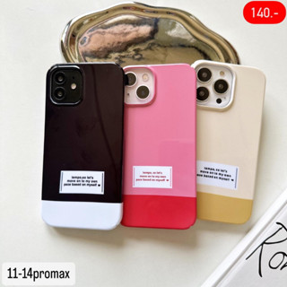 เคสไอโฟนแบบแข็ง เปิดหัวท้าย TEMPO