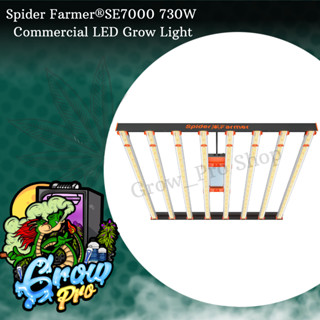 [Pre Order] Spider Farmer®SE7000 730W Commercial LED Grow Light (สินค้าที่สั่งจะได้รับภายใน 15 วัน)