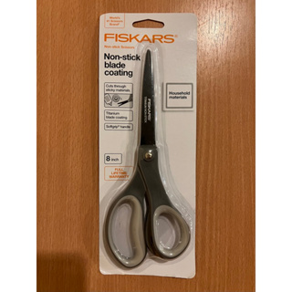 Fiskars Titanium Non-Stick Scissors, 7” or 8” (New)